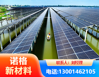 鞍山渔光互补光伏系统