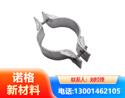 鞍山热镀锌抱箍